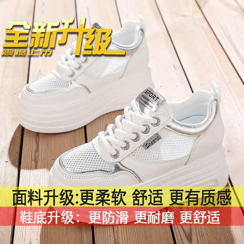 Women's White Chunky Sole Sneakers – Breathable Mesh Shoes with Thick Platform and Air Cushion for Casual Wear
