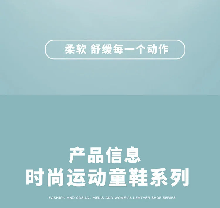 Brand Children's High-quality Casual Sports Shoes Girls Non-slip Running Shoes Comfortable School Kids Breathable Sneakers