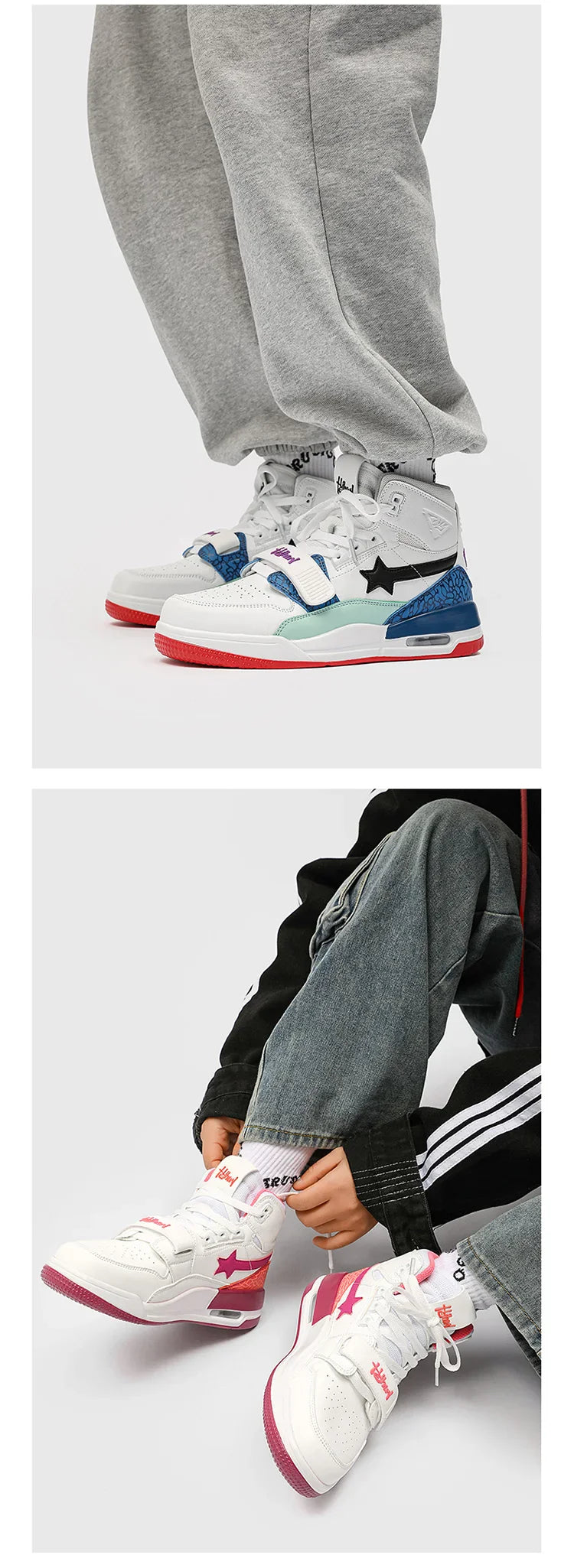 Mens Casual Sneakers High-tops Sneakers Trendy Boys Basketball Sports Tennis Shoes Outdoor Off-road Shoes Couple Sneakers