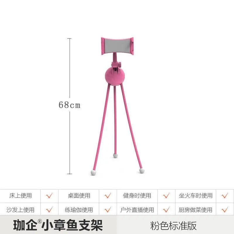 ‌Flexible Octopus Phone Holder Mount Adjustable Bed Desk Stand Hands Free Clip Live Streaming Video Watching TikTok Recording