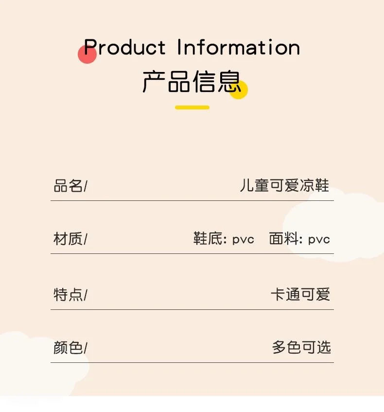 Infant Girls Sandals Summer Baby Shoes Can Make Sounds Cute Bow Princesses Kid Toddler Children Soft First Walkers