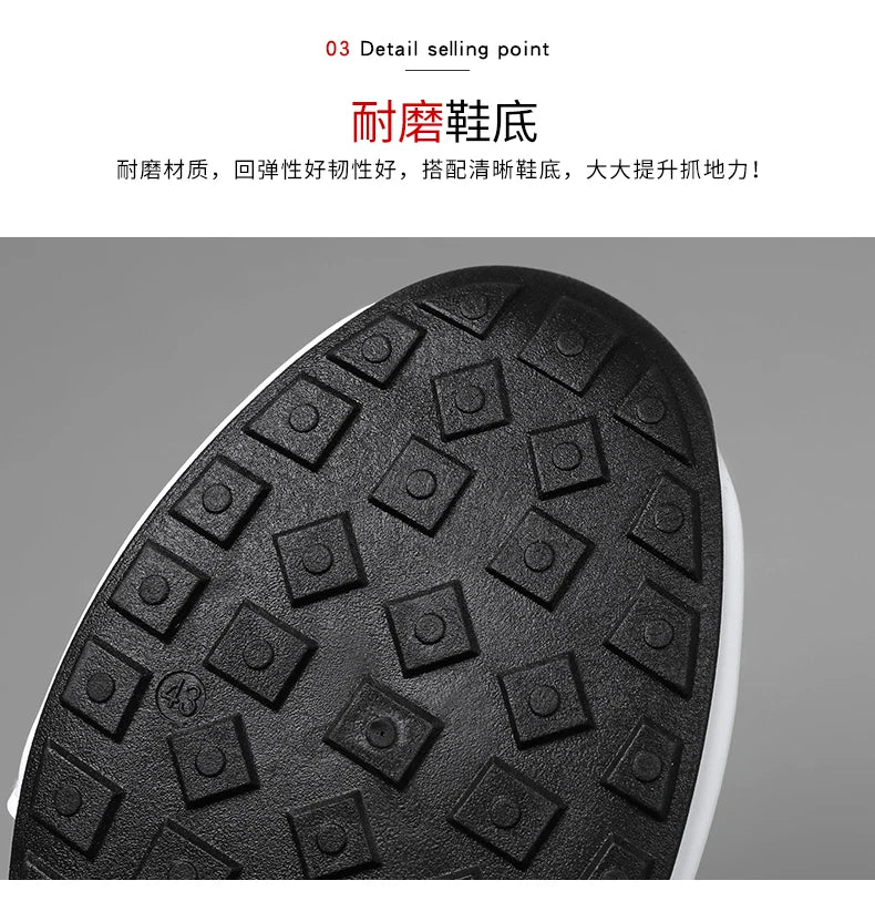 Men Shoes Fashion Casual Men's Sneakers Lightweight Soft Man Sport Running Shoes Comfort Platform Vulcanized Shoes 47 Zapatillas (Available)