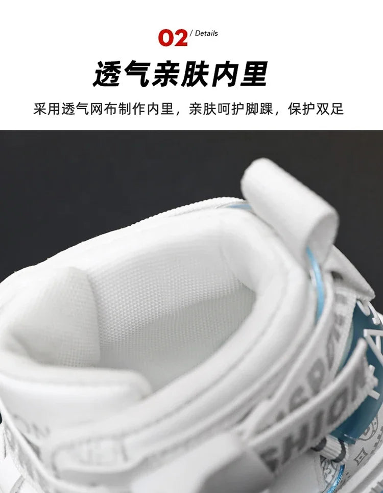 Brand Kids Board Shoes High Top Sports Shoes Boys Fashion Basketball Sneakers Leisure Girls Flats Children Casual Walking Shoes