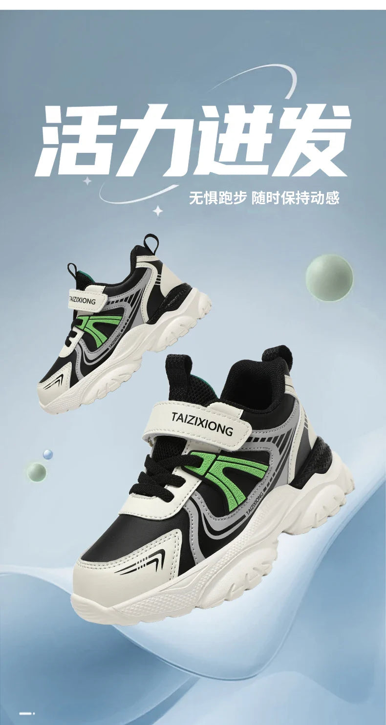 Kids Sneakers Casual Sports Shoes for Children 2025 New Design PU Leather Sneakers Boys Fashion Printed Running Shoes Trainers