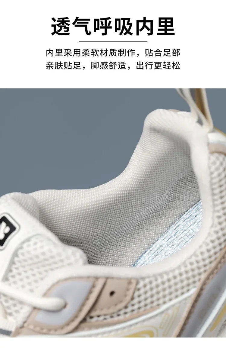 Men's Sneakers Fashion Breathable Sports Shoes Outdoor Running Shoes for Men Lace Up Platform Training Sneakers Tenis Masculino