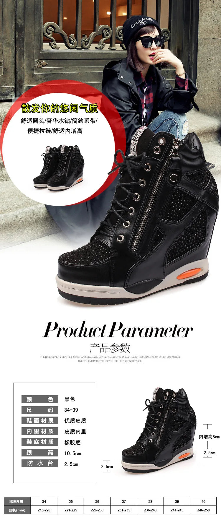 Shoes Womens Sneakers with Platform Woman Shoe Luxury Wedge Heel Basket Autumn Winter Thick Fashion High Casual Running Low help