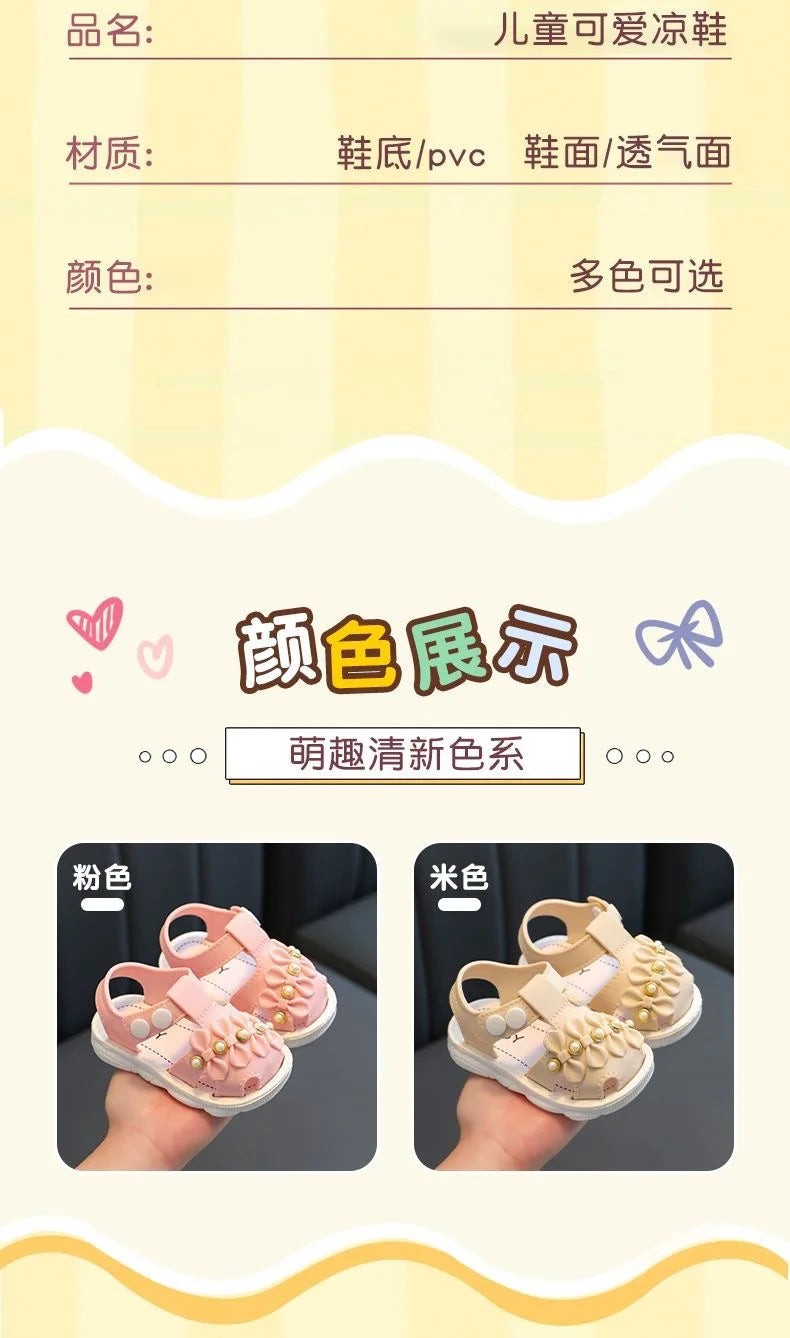 Infant Girls Sandals Summer Baby Shoes Can Make Sounds Cute Bow Princesses Kid Toddler Children Soft First Walkers