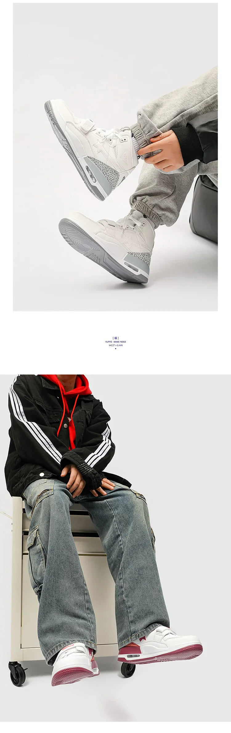 Mens Casual Sneakers High-tops Sneakers Trendy Boys Basketball Sports Tennis Shoes Outdoor Off-road Shoes Couple Sneakers