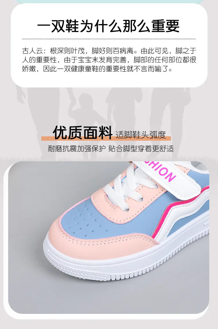 Girl's Fashion Non-slip Sneakers Purple New Casual Shoes Students Running Shoes Kids Children Girls Breathable Outdoor Shoes