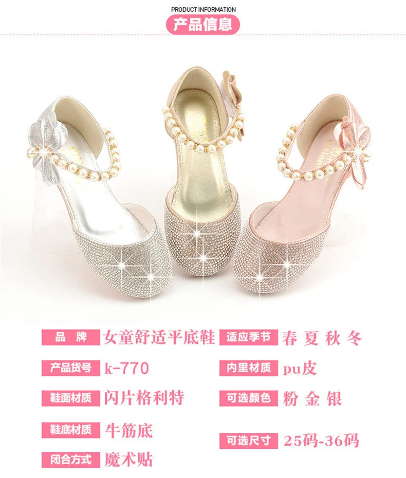 Girls Wedding Shoes Glitter New Brand Flat Heels Children Princess Sandals Dance Kids Fashion Party Shoes with Pearl
