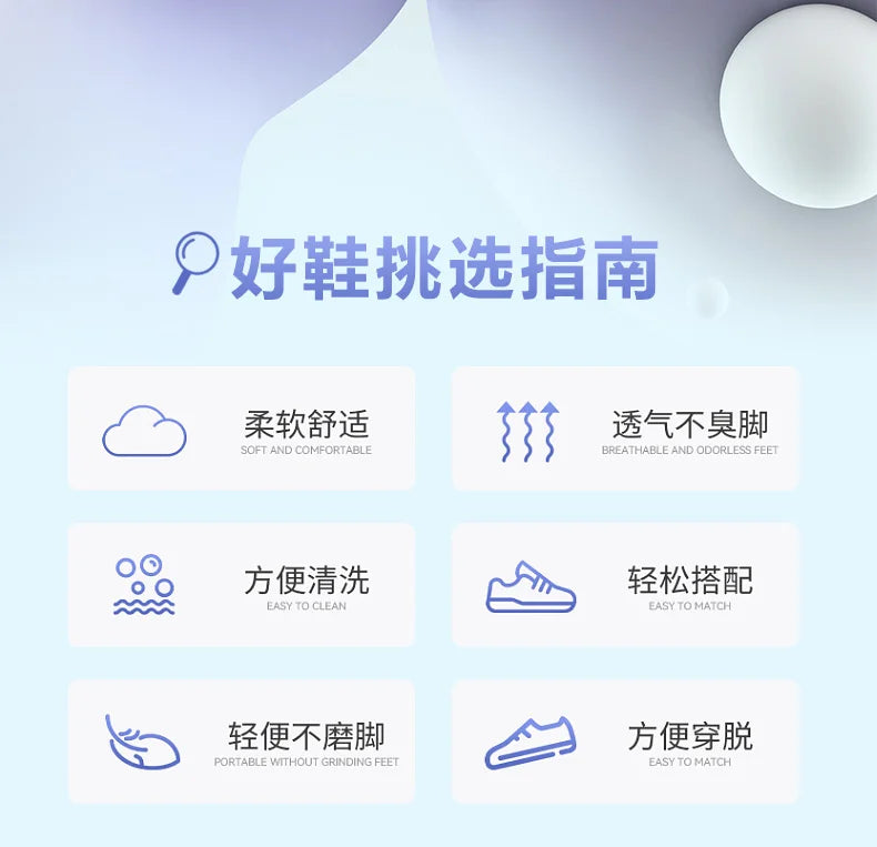 Kids Sneakers Fashion Basketball Shoes for Children Boys Breathable Mesh Sneakers Casual Sports Shoes New Design Trainers
