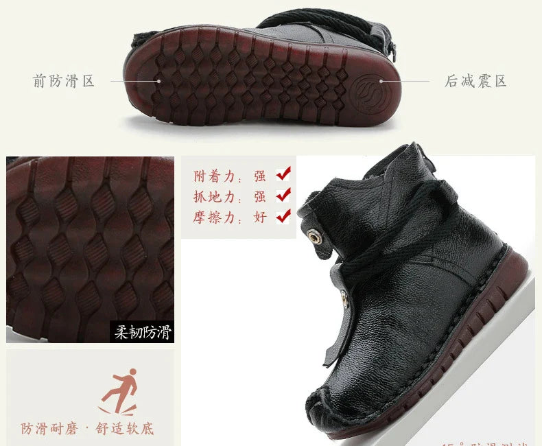 Women's Boots 2025 Autumn and Winter New Flat Soft Soled Short Boots National Style Vintage Womens Shoes Warm and Cotton Shoes