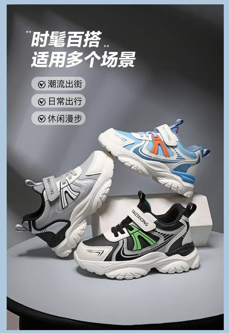 Kids Sneakers Casual Sports Shoes for Children 2025 New Design PU Leather Sneakers Boys Fashion Printed Running Shoes Trainers