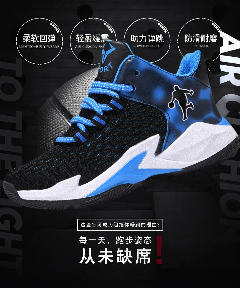 Boys Brand Mesh Basketball Shoes 8 Kids Sneakers Thick Sole Non-slip Children Sports Shoes Child Boy Basket Trainer Shoes Girls