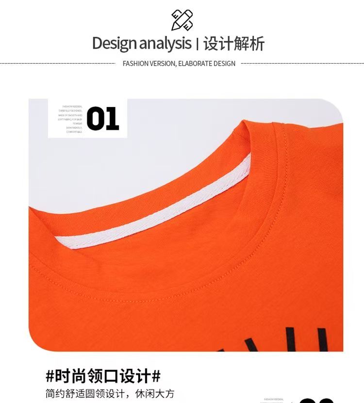 Boy Fashion Dress Set