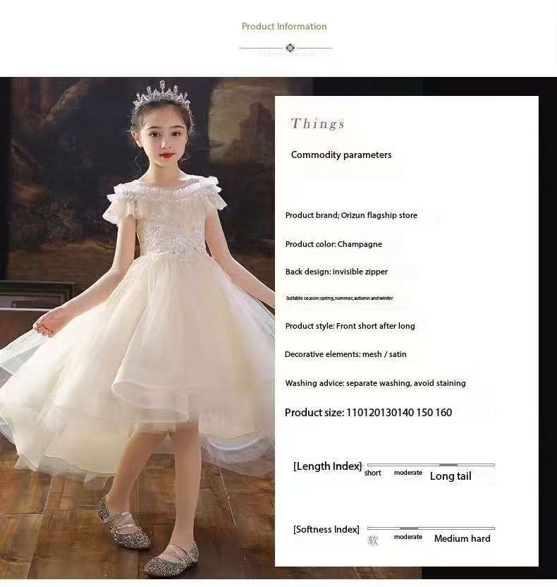 Children's Dress High-end Trailing Princess Dress (Available)