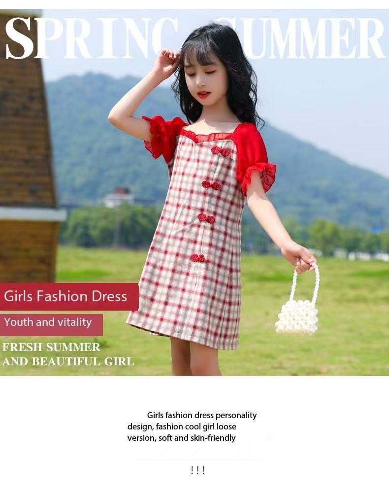 Girl's Princess Dress