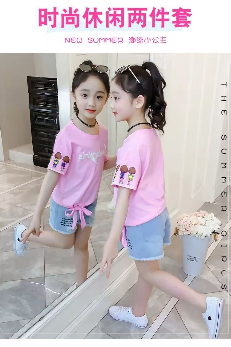 Girl's Western Dress Set