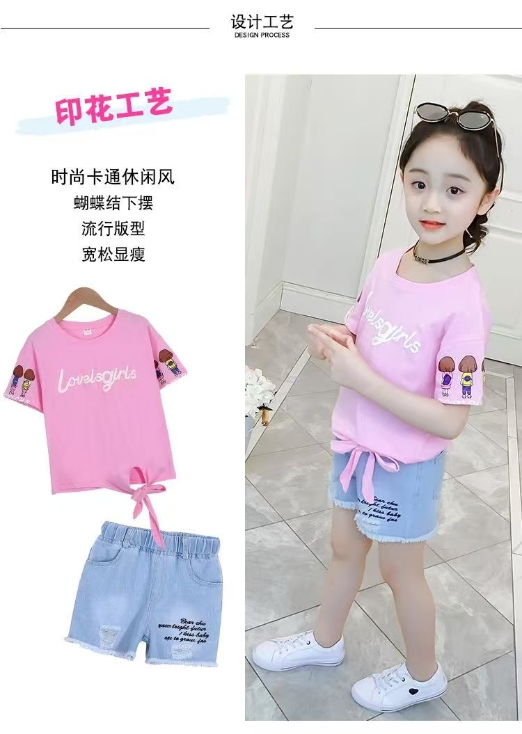 Girl's Western Dress Set