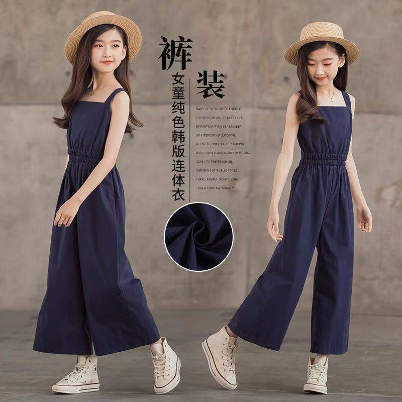 Girls Casual Bodysuit dress