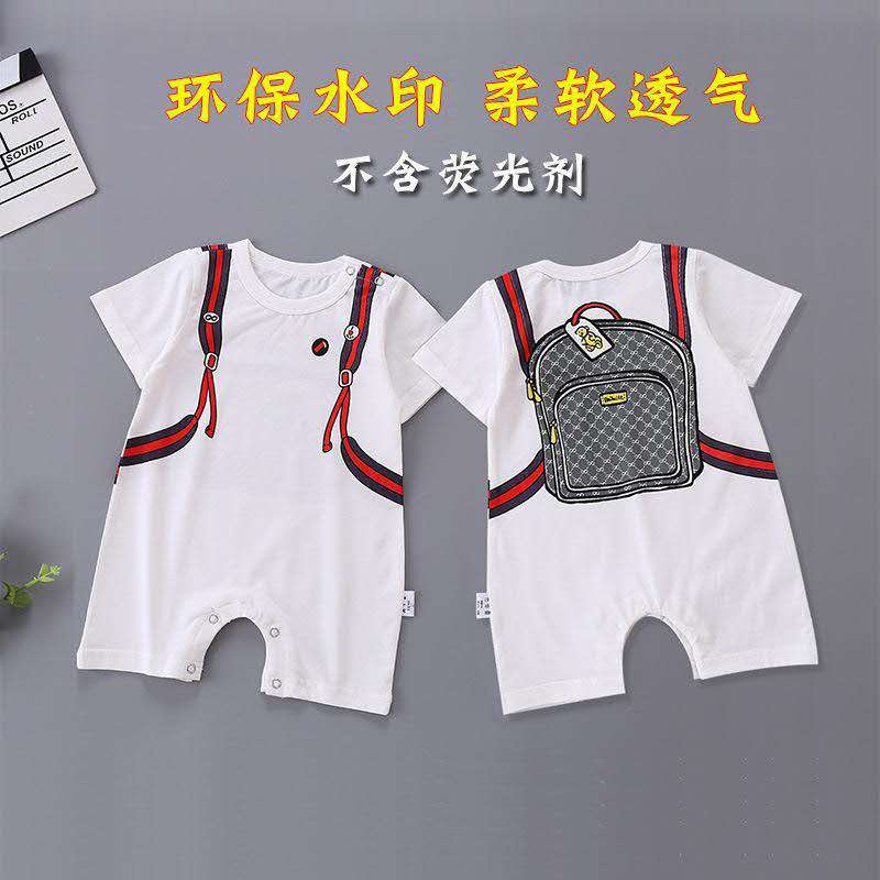 Newborn & infant Baby Dress (Available)