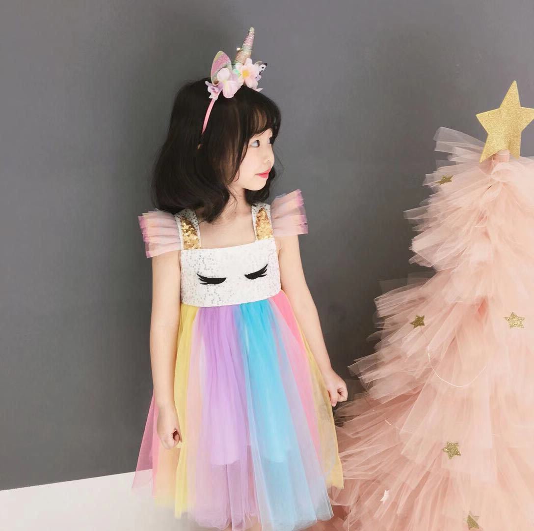 Girls' Summer Rainbow Dress Pompous Mesh