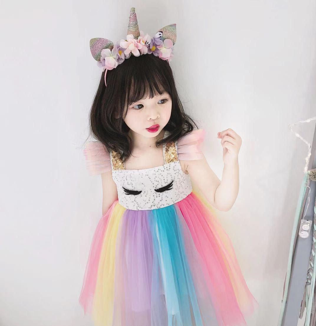 Girls' Summer Rainbow Dress Pompous Mesh
