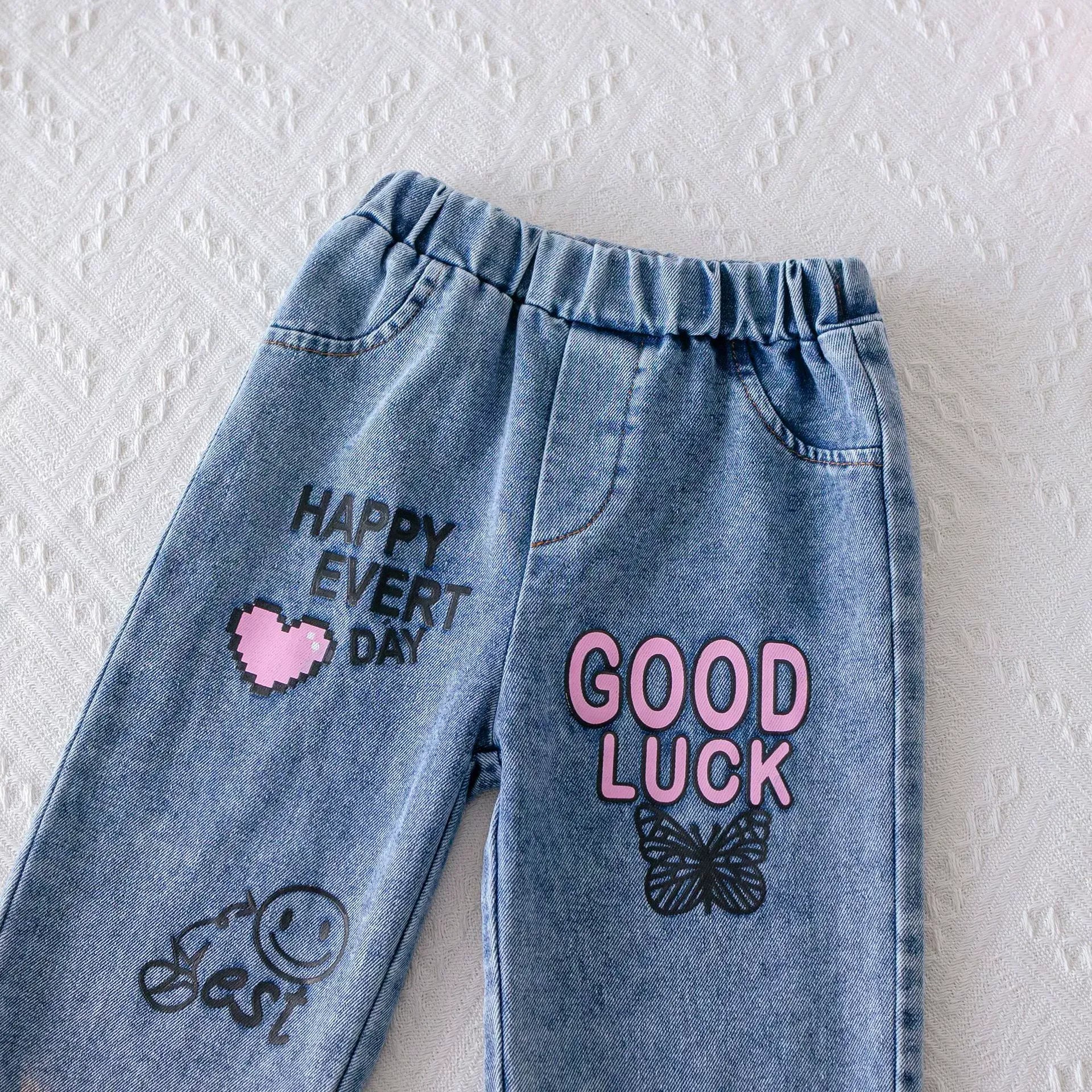 striped cardigan long-sleeved shirt + letter heart print denim trousers suit