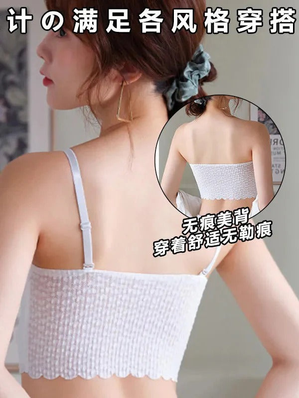 Strapless Lace Traceless Women's Bra Vest – Anti-Slip Beauty Back | White / Black / Beige