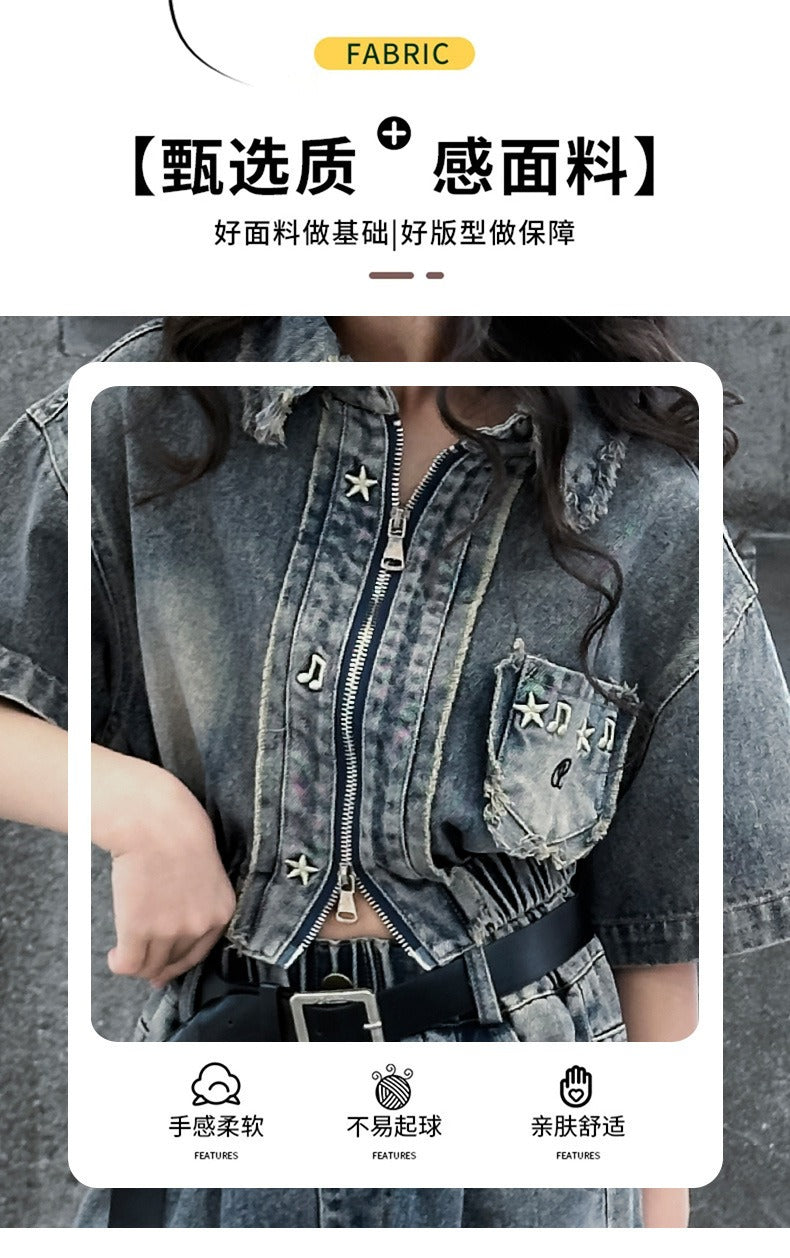 hildren's Korean style cool overalls two-piece suit