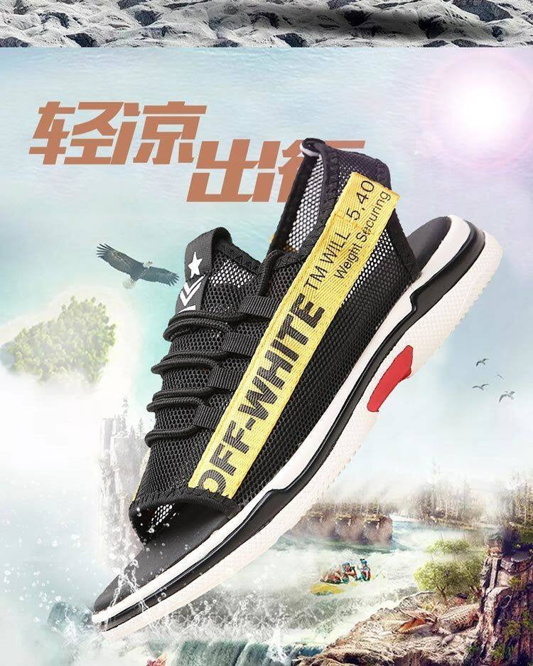 Men Sandals Breathable Shoes Hollow Out Flat Shoes Pull On Sport Outdoor Beach Sandals Shoes Men Roman Shoes Korean Youth Sandals for Men (Available)