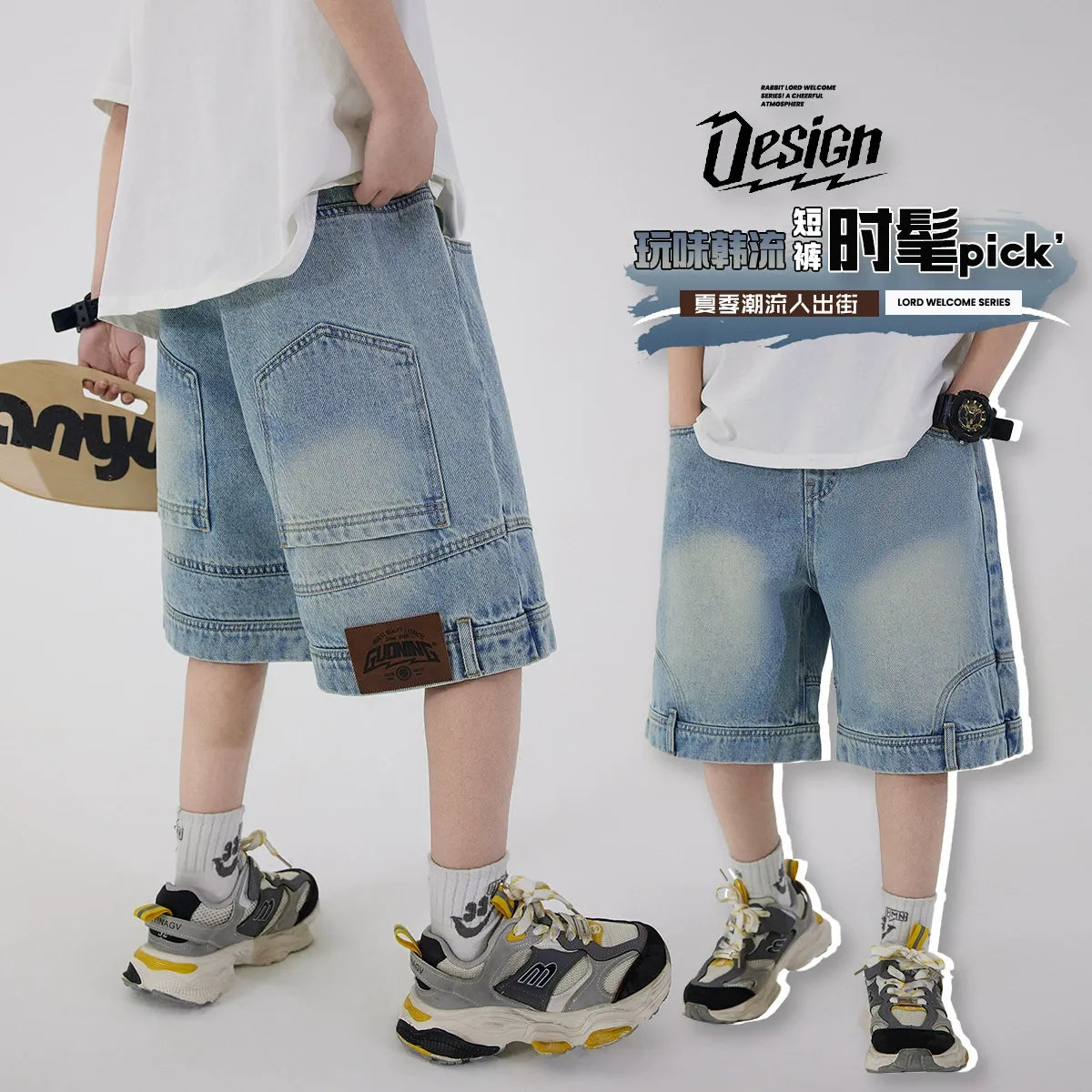 Fashionable casual boys shorts
